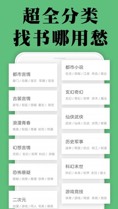 爱博app注册